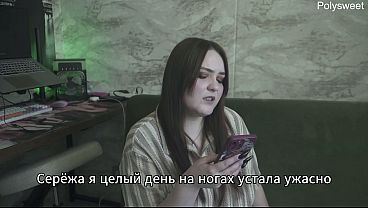 Porn story – I learned to be obedient and caress my wife’s feet (Russian, sex wives, foot fetish, romance)