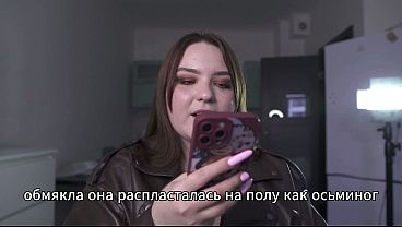 Porn story – The lieutenant’s wife gladly lay down under the Boss (Russian, blowjob, Hard sex, Cuckold)